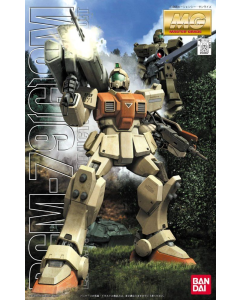 MG RGM-79[G] GM Ground Type BANDAI 63146