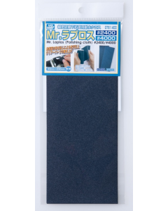 Mr. WaterProof Polishing Cloth # 2400, 4000 GT-61 Mr. Hobby GT61