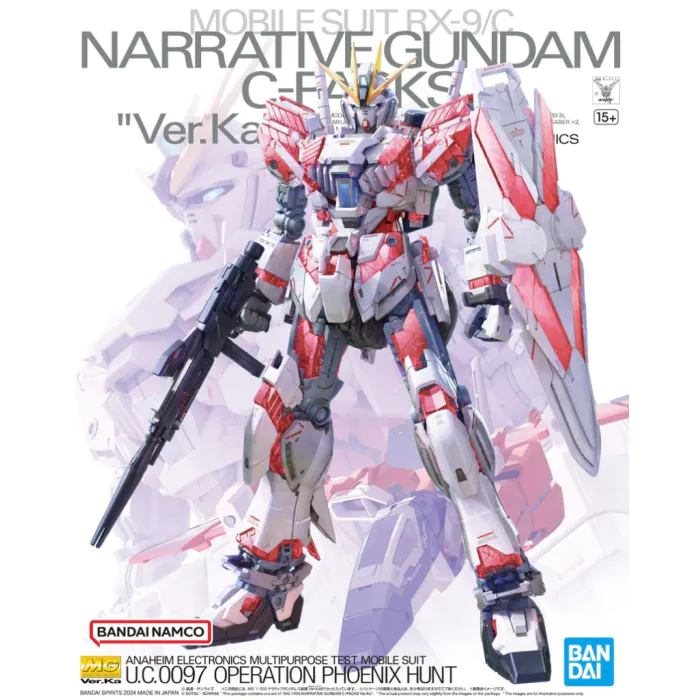 MG RX-9/C Narrative Gundam C-Packs Ver.Ka BANDAI 66308
