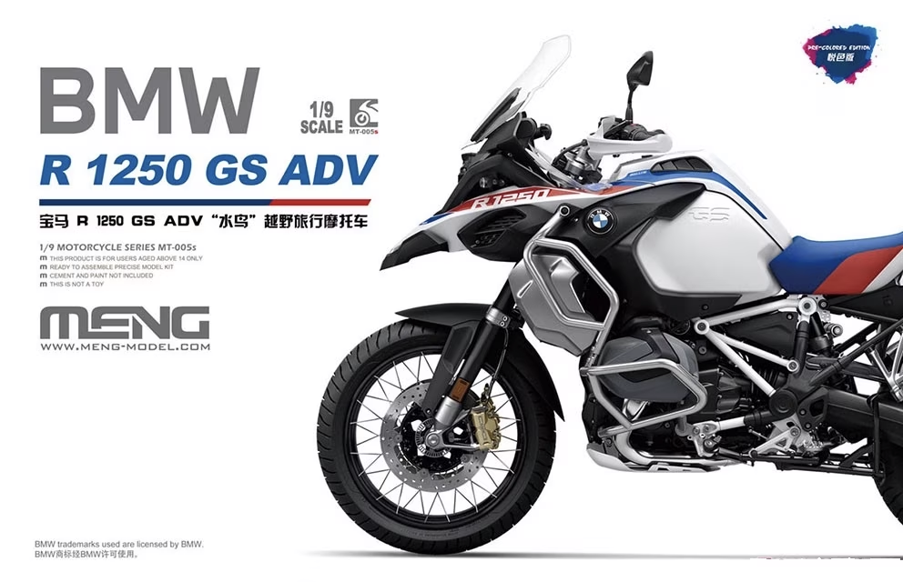 MENG MT-005s BMW R1250GS Adventure